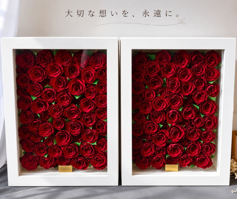 赤バラ108本の保存